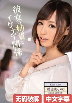 国产A 又粗又长又硬又大-国语剧情国产在线观看